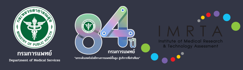 footer-logo